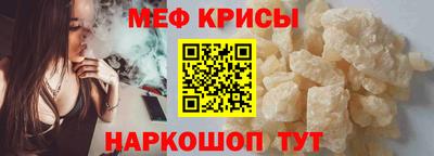 альфа пвп VHQ Обь