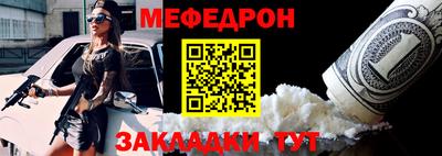 каннабис Обнинск