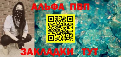 COCAINE Нягань