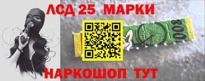 COCAINE Нягань