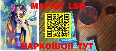 COCAINE Нягань