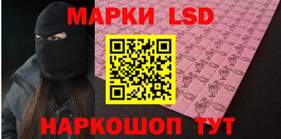 каннабис Обнинск