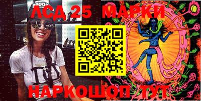 альфа пвп VHQ Обь