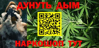 COCAINE Нягань