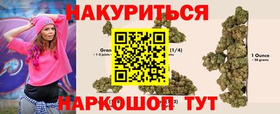 COCAINE Нягань