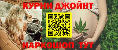 альфа пвп VHQ Обь