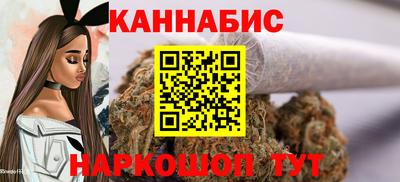 альфа пвп VHQ Обь