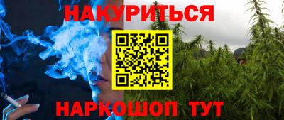 COCAINE Нягань