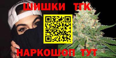 альфа пвп VHQ Обь