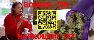 COCAINE Нягань