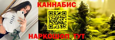 альфа пвп VHQ Обь
