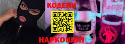 COCAINE Нягань