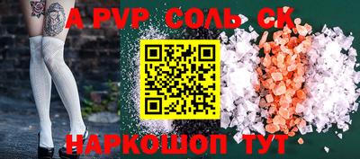 COCAINE Нягань