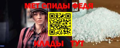 каннабис Обнинск