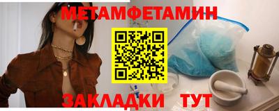 COCAINE Нягань