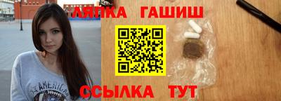 каннабис Обнинск