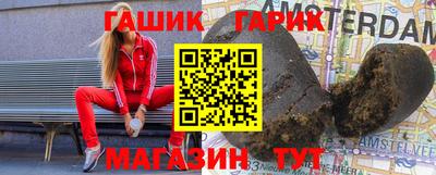 COCAINE Нягань