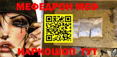 каннабис Обнинск
