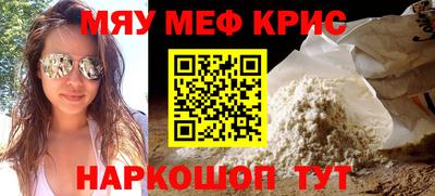 каннабис Обнинск