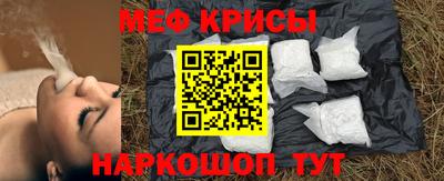 каннабис Обнинск