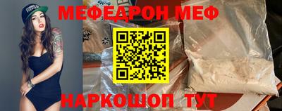 COCAINE Нягань