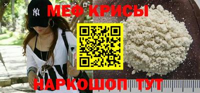 каннабис Обнинск