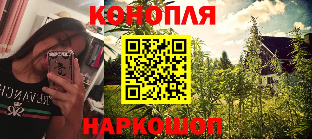 Шахты  Шишки марихуана THC 21%  Марихуана семена  Вход с VPN  Шишки марихуана White Widow  Каннабис LSD WEED 